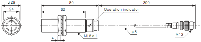 Cảm