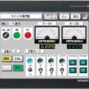 HMI mitsubishi GT1675M-VTBA