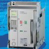 ACB Mitsubishi AE2000-SW-3P-2000A-85kA Drawout