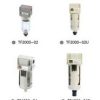 Bộ lọc STNC TF4000-03