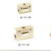 Van điều khiển STNC KV-25